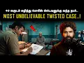 Just When You Think You Understand This Case Another Twist Hits Saravanan Decodes