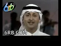 عبدالمجيد عبدالله كيف اسيبك فيديو كليب