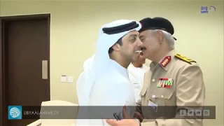 جلسة مجلس الأمن   الوفاق تصعد لهجتها ضد المتآمرين دندنها