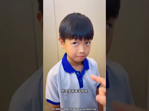#aestheic