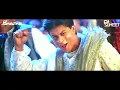 Download Lagu BOLE CHUDIYAN - K3G ( 2022 DESI REMIX ) DJ SWAPNIL X DJ SUMEET | ALKA YAGNIK | UDIT NARAYAN |