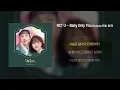 [Lyrics Video] NCT U - Baby Only You (Sung by DOYOUNG(도영), MARK(마크))