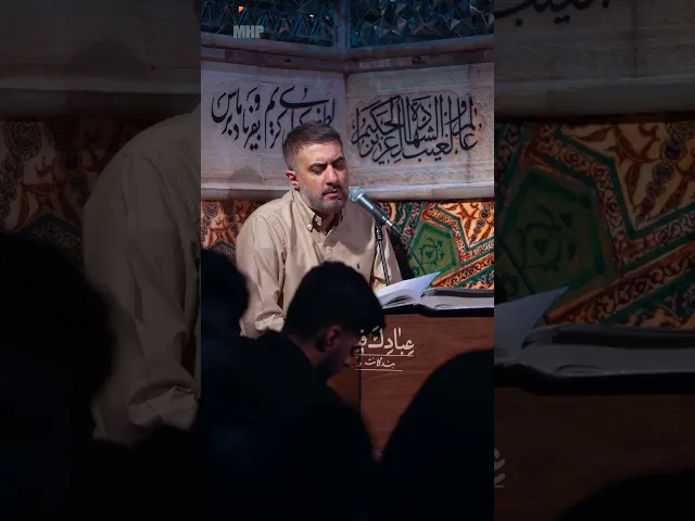 ⁣اللهم رب شهر رمضان 1 #shorts