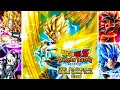 Download Lagu Dragon Ball Z Dokkan Battle CD 10th Anniversary Original Sound Track OST FULL ALBUM FIXED