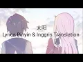 Download Lagu 太阳 tai yang - 曲肖冰 Qu Xiaobing 拼音 [PINYIN \u0026 INGGRIS TRANSLATION]