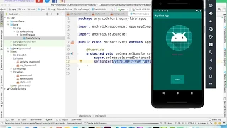 20 Android R java file