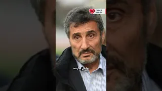 كيف أصبح محمد الطراد راعي الأغنام السوري أهم رجل أعمال وملياردير فرنسي في المركز    على أغنياء فرنسا دندنها