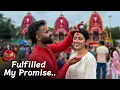Download Lagu Aur Phir Mang Bhar Di Duniya ke Samne.. ❤️ Dream Pura Kiya