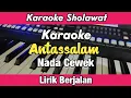 Download Lagu Karaoke - Antassalam Nada Cewek Lirik Berjalan | Karaoke Sholawat