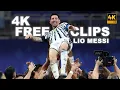 Messi Argentina Worldcup 2026 Rare 4K - FREE CLIPS FOR EDITS Skills Goals Highlights