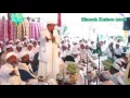 Download Lagu Sholatullah -Habib Rizieq Syihab