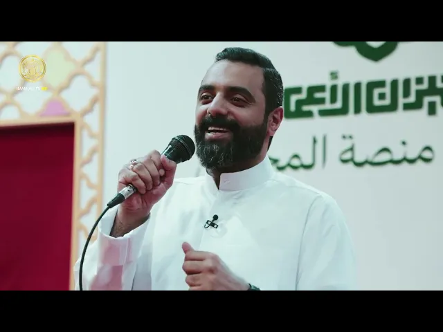 ⁣تعرف على معرض المحسن لثقافة الاطفال