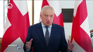 ირაკლი ღარიბაშვილის რიგით მეხუთე წერილი ციხიდან  და მძიმე ბრალდებები