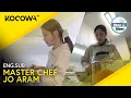 Download Lagu Jo Aram's Cooking Skills Leave The Panel Speechless | Home Alone EP578 | KOCOWA+