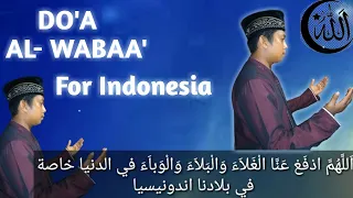 Download AL  WABAA'- DO'A FOR INDONESIA MP3