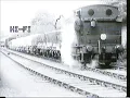Lagu Southern Railway Steam 1991 UK VHS