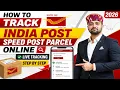 How to Track India Post Speed Post Parcel Online 2026 Live Tracking Step by Step