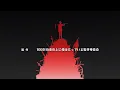 Download Lagu 100-man no Inochi no Ue ni Ore wa Tatte Iru OP Full /『Kanako Takatsuki - Anti World』/【AMV Lyrics】
