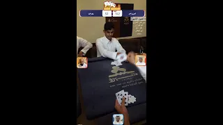 بطولة النجوم الرابعة بحضور الاساطير شيرووو 