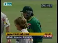 Download Lagu Rare  Pakistan vs New Zealand World Cup 1996