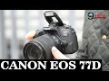 CANON EOS 77D Full Features Guide with Specifications