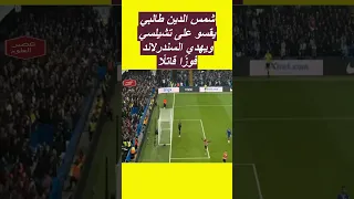 شمس الدين طالبي ي دمر تشيلسي أهداف وملخص مباراة سندرلاند ضد تشيلسي الدوري الإنجليزي طالبي 