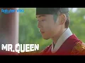 Lagu Mr. Queen - EP1 | The Secret Life of the King | Korean Drama