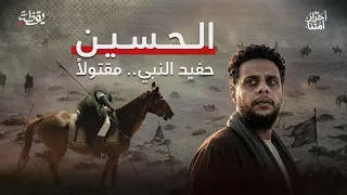                                                                                           دندنها