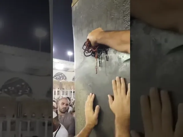 مكان ولادة الإمام علي ( عليه السلام )