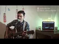 Download Lagu Bukan rayuan gombal cover nada tinggi mantap