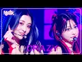 Download Lagu CRAZY - LE SSERAFIM ルセラフィム 르세라핌 [Music Bank] | KBS WORLD TV 240830
