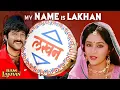 Download Lagu My Name Is Lakhan | Ram Lakhan | Anil Kapoor | Madhuri Dixit | Mohammed Aziz | Anuradha Paudwal
