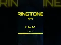 Download Lagu Nada dering telepon APT