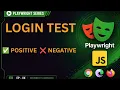 Playwright 08 Login Testing Positive Negative Test Cases