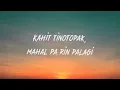 Matthaios - I Want You Back (Lyrics)