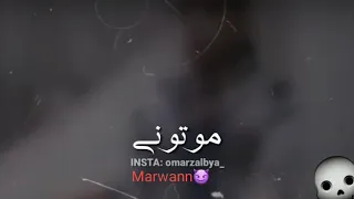 العيش والملح بتاعكوا عملت غسيل معدة ورجعتوا  العيش والملح بتاعكوا عملت غسيل معدة ورجعتوا