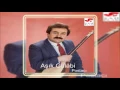 Download Lagu Aşık Gülabi - Bir Zalime Bel Bağladım | Postacı | © Şah Plak