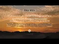 Download Lagu JAZALLAHU ANNA SAYYIDINA MUHAMMADAN 100x #islam #islamic #jomselawat