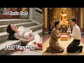 Download Lagu Istri hamil kabur melahirkan… CEO dingin malah jadi ayah di kuil! DNA bikin dia murka!