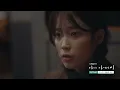 [나의 아저씨 OST Part 3] 정승환 (Jung Seung-Hwan) - 보통의 하루 (An Ordinary Day) MV