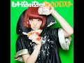 tsukematsukeru (extended mix)