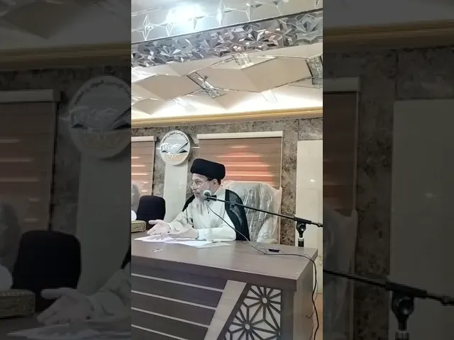 ⁣قطوف قرآنية في شهر رمضان (5) | السيد رياض الحكيم