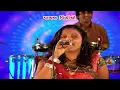 Gaman Santhal New Song : હાથ જોડી વિનવું તને_Hath Jodi Vinavu Tane_Kajal Maheriya@PayalDigital .