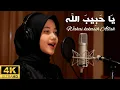 Lagu Wahai kekasih Allah \