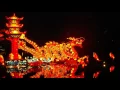 Lagu Epic Chinese Music   Chinese Dragon   YouTube