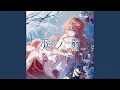 Download Lagu 天ノ弱 -うぃんぐPiano Ver.-