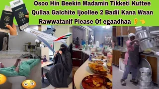 Madaamiin Luka Qullaa Otoo Hin Beekiin Tikketi Fiddee Ijoollee 2 Biyya Galchite  Madaamiin Luka Qullaa Otoo Hin Beekiin Tikketi Fiddee Ijoollee 2 Biyya Galchite