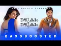 Download Lagu Thazhukam Thazhukam | Bass Boosted | Yodhavu | BK Atmos