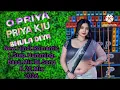 Lagu O Priya Priya New Hindi 1 Step Cut Humming Bass Mix DJ Song R 20 Mix 2026