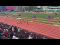 Judson Lincoln IV win USATF U20 400m National Championship 45 47 July 9 2023